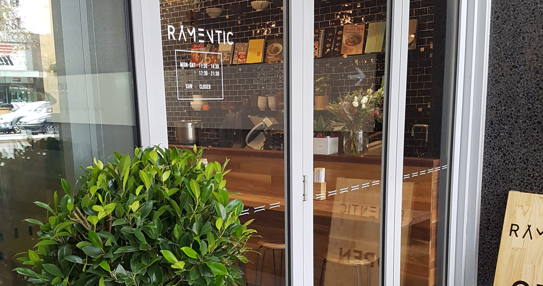 Ramentic: New ramen joint opens to ease the winter blues