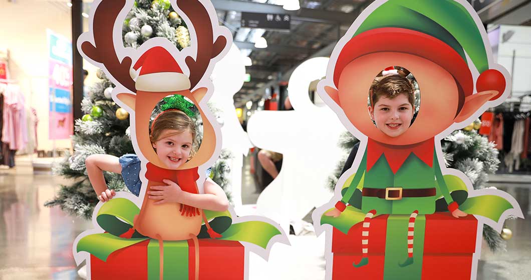 Canberra Outlets Xmas scavenger hunt for kids